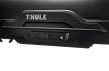 Thule Dachbox Motion XT Sport, titan-glossy - aktuellstes Modell -