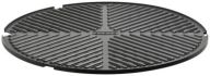 Cadac Grillrost 350/410