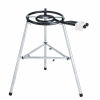 Paella Grill-Set: Comfort Line 3 inkl. Paella-Pfanne 55 cm