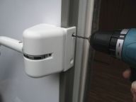 Security Hand Rail Door Frame Kit 214/185