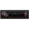 Kenwood Autoradio / CD-Spieler KDC-101